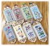 2025 Tiny Sampler