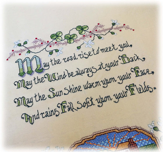 Quilter's Blessing | Machine Embroidery Design 3