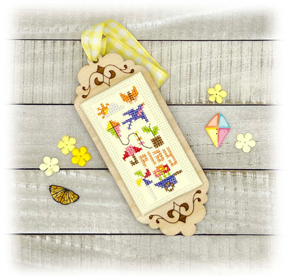2025 Tiny Sampler